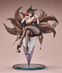 Oumi (Pre-Order)