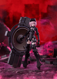 PLAMATEA Shielder/Mash Kyrielight (Ortinax) (Pre-Order)