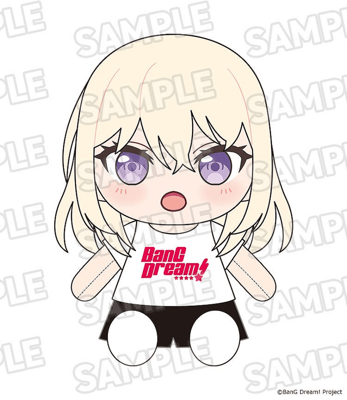 Dress-Up Plushie Ave Mujica Doloris (Pre-Order)