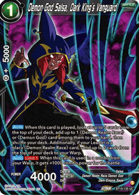 Demon God Salsa, Dark King's Vanguard (BT18-135) [Dawn of the Z-Legends] - POKÉ JEUX