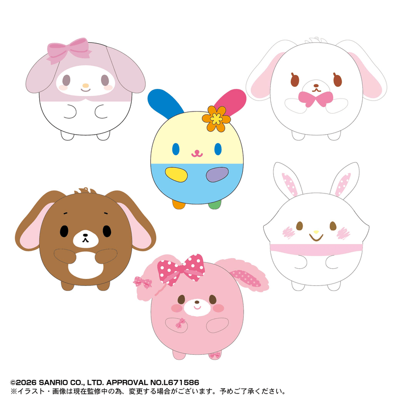 Sanrio Characters Fuwa Kororin Vol. 10 (Pre-Order)