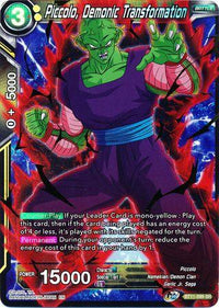 Piccolo, Demonic Transformation (BT11-099) [Vermilion Bloodline 2nd Edition] - POKÉ JEUX
