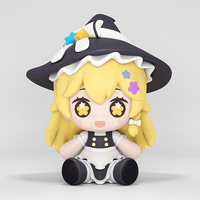 Huggy Good Smile Marisa Kirisame (Pre-Order)