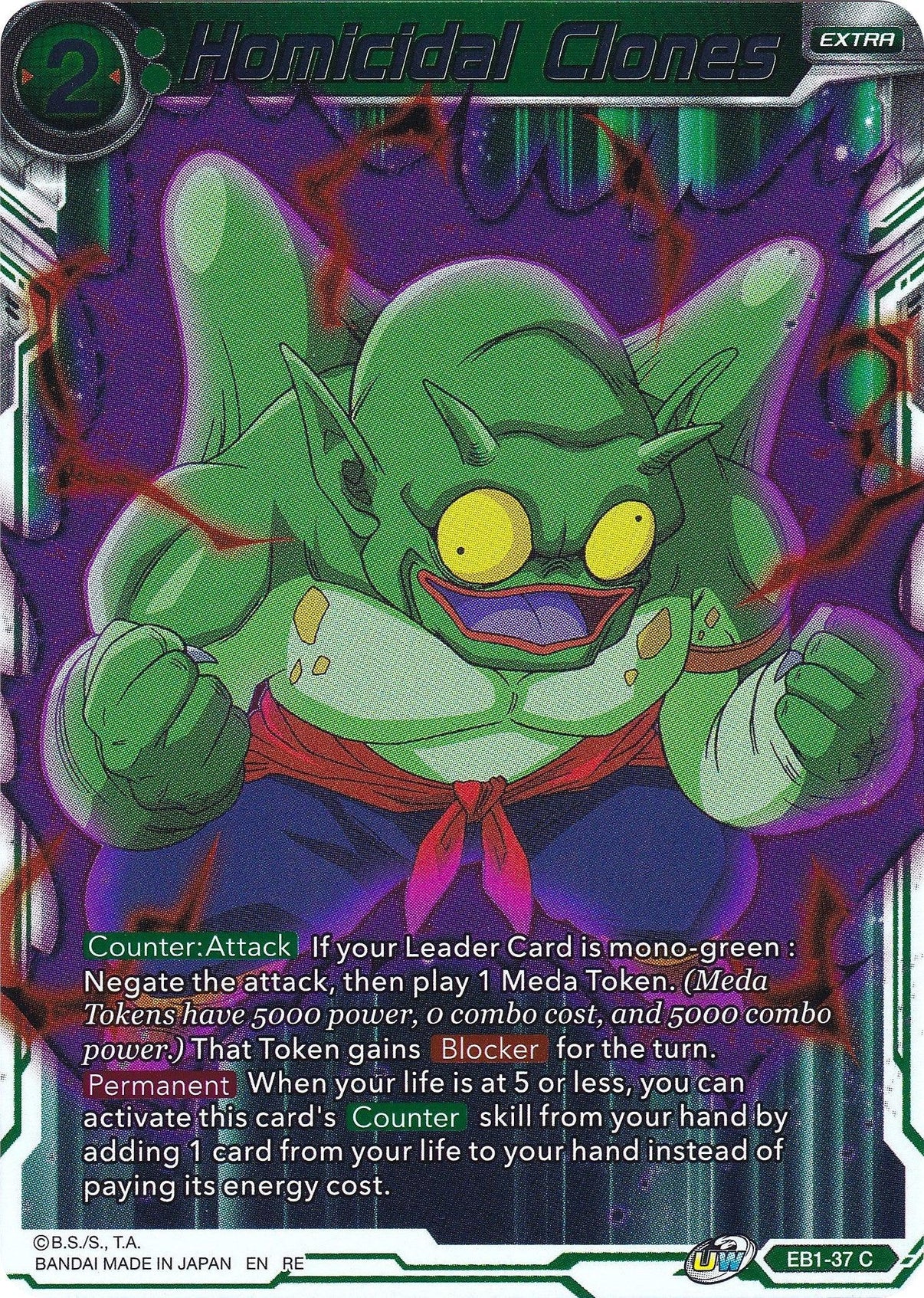 Homicidal Clones (EB1-37) [Ultimate Deck 2022] - POKÉ JEUX