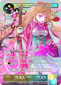 Alice, la gardienne des dimensions (RL1602-1) [Cartes promotionnelles] 