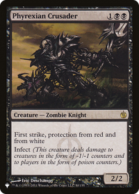 Croisé Phyrexian [La liste] 