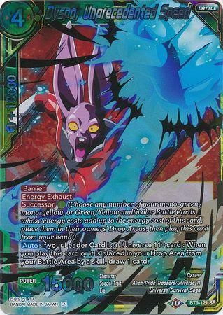 Dyspo, Unprecedented Speed (BT9-121) [Universal Onslaught] - POKÉ JEUX
