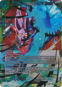 Dyspo, Unprecedented Speed (BT9-121) [Universal Onslaught] - POKÉ JEUX
