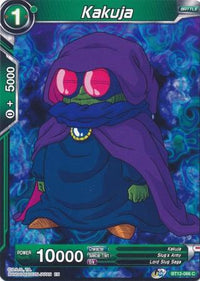 Kakuja (BT12-066) [Vicious Rejuvenation] - POKÉ JEUX