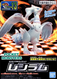 Pokemon Model Kit Quick!! #13 Reshiram