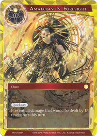 La prévoyance d'Amaterasu (Memoria081) [Cartes Memoria Alice Origin] 