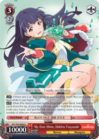 Mon propre éclat, Mahiru Tsuyuzaki (RSL/S56-E046 R) [Revue Starlight] 
