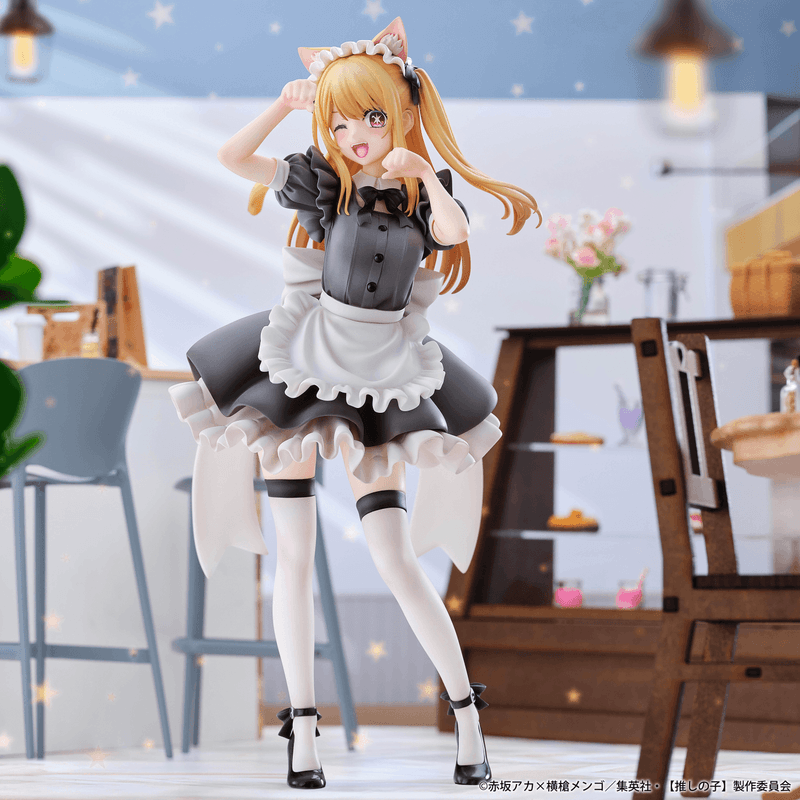 "Ruby (Cat Maid Ver.)" from Oshi no Ko (Pre-Order)
