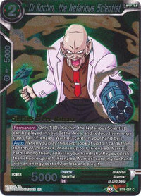 Dr.Kochin, the Nefarious Scientist (BT8-057_PR) [Malicious Machinations Prerelease Promos] - POKÉ JEUX
