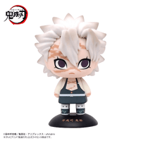 Demon slayer YURA YURA HEAD 28 Sanemi Shinazugawa (Pre-Order)
