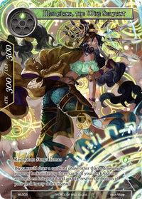 Morgiana, la servante sage (WL003) [Cartes promotionnelles] 