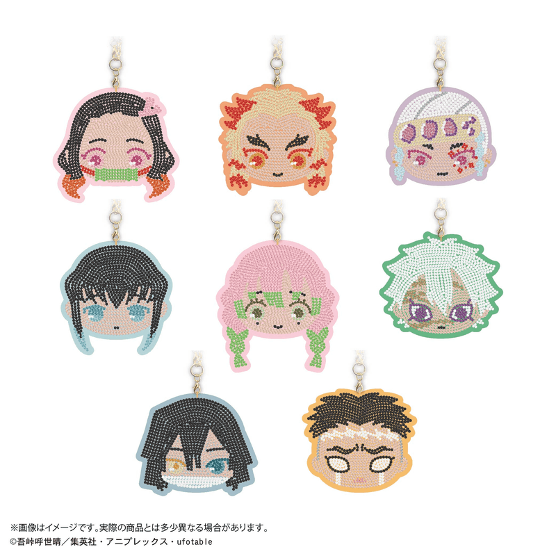 Demon Slayer Jewelry Mascot Vol. 2 (Pre-Order)