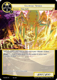 Glowing Spider (TUS-001 N) [Le monde souterrain des secrets] 