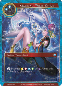 Carillon à vent magique (Memoria098) [Cartes Memoria Alice Origin] 