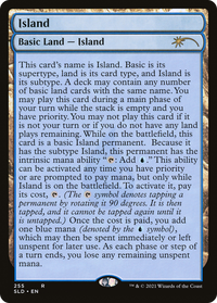 Island (255) [Secret Lair Drop Series]