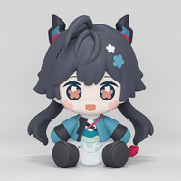 Huggy Good Smile Chen Qianyu (Pre-Order)