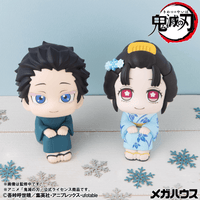 Look up Demon Slayer：Kimetsu no Yaiba Hakuji & Koyukiset【with gift】 (Pre-Order)