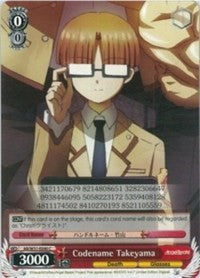 Nom de code Takeyama (AB/W31-E090 C) [Angel Beats ! Re:Modifier] 