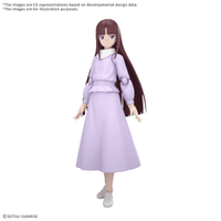 Figure-rise Standard TIFFA ADILL (Pre-Order)