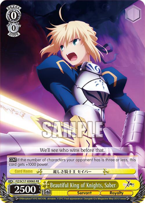 Beautiful King of Knights, Saber (SR) [Fate/Zero Chronicle Set] - POKÉ JEUX
