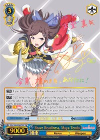 Préparation courageuse, Maya Tendo (RSL/S56-E067SSP SSP) [Revue Starlight] 