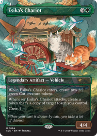 Esika's Chariot (SLD-1894) - Secret Lair Drop Series