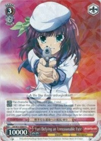 Yuri défiant un destin déraisonnable (AB/W31-E069 R) [Angel Beats ! Re:Modifier] 