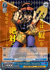 Chasseur aérien, Narancia (JJ/S66-E081J JJR) [JoJo's Bizarre Adventure : Golden Wind] 