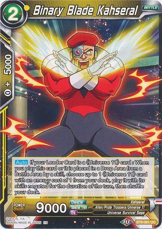 Binary Blade Kahseral (BT9-061) [Universal Onslaught] - POKÉ JEUX