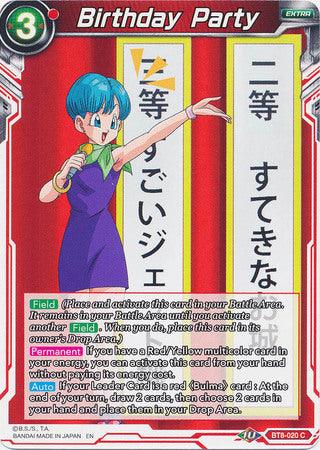 Birthday Party (BT8-020) [Malicious Machinations] - POKÉ JEUX