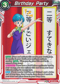 Birthday Party (BT8-020) [Malicious Machinations] - POKÉ JEUX