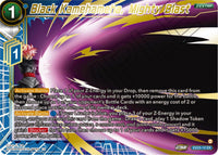 Black Kamehameha, Mighty Blast (EX23-12) [Premium Anniversary Box 2023] - POKÉ JEUX