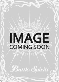 Valkyrie Calista (BSS04-062) [Savior of Chaos Pre-Release Cards] - POKÉ JEUX