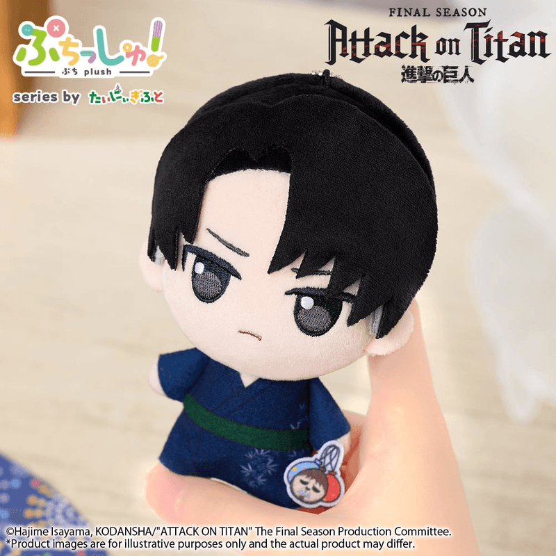 Puchish! Attack on Titan Vol. 2 â€“ Eren Yeager (Yukata Ver.) (Pre-Order)