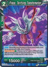 Frieza, Terrifying Transformation (BT10-073) [Rise of the Unison Warrior] - POKÉ JEUX