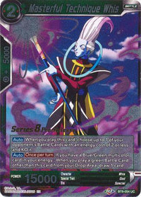 Masterful Technique Whis (BT8-054_PR) [Malicious Machinations Prerelease Promos] - POKÉ JEUX