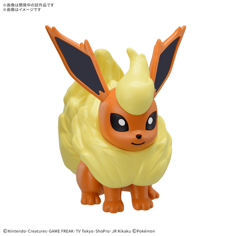 Pokémon Model Kit Quick!! 25 FLAREON (Pre-Order)