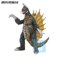 Gigan (1972) (Zero's Heartbeat) (Pre-Order)