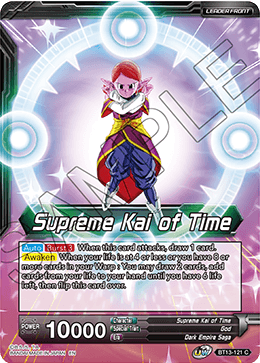 Supreme Kai of Time // Supreme Kai of Time, the Chronokeeper (Common) (BT13-121) [Supreme Rivalry] - POKÉ JEUX