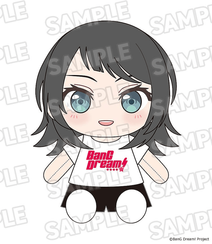 Dress-Up Plushie Ave Mujica Timoris (Pre-Order)