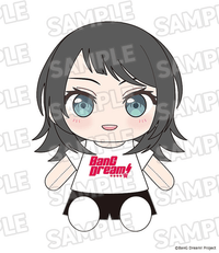 Dress-Up Plushie Ave Mujica Timoris (Pre-Order)