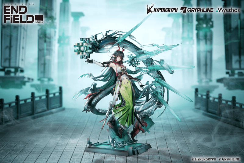 Arknights: Endfield - 1/7 Figure Zhuang Fangyi (Pre-Order)