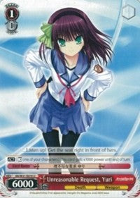 Demande déraisonnable, Yuri (AB/W31-E076 U) [Angel Beats ! Re:Modifier] 