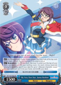 Ma propre star, Junna Hoshimi (RSL/S56-E066 RR) [Revue Starlight] 