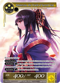 Amaterasu, l'Oracle du Texte Sacré (PR2014-10) [Cartes promotionnelles] 